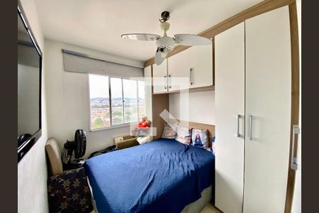 Apartamento à venda com 60m², 2 quartos e 1 vagaQuarto 1