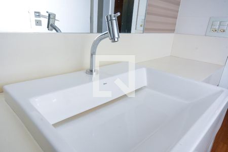 Banheiro de apartamento para alugar com 1 quarto, 41m² em Sumarezinho, São Paulo