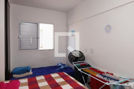 Quarto de apartamento para alugar com 1 quarto, 34m² em Vila Campanela, São Paulo