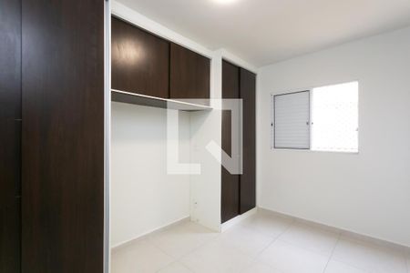 Quarto  de apartamento para alugar com 1 quarto, 34m² em Vila Campanela, São Paulo