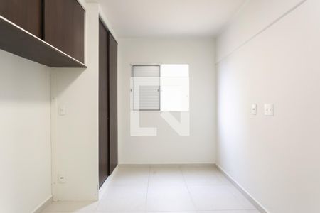 Quarto de apartamento para alugar com 1 quarto, 34m² em Vila Campanela, São Paulo