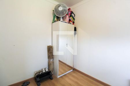 Apartamento à venda com 51m², 2 quartos e 1 vagaQuarto 2