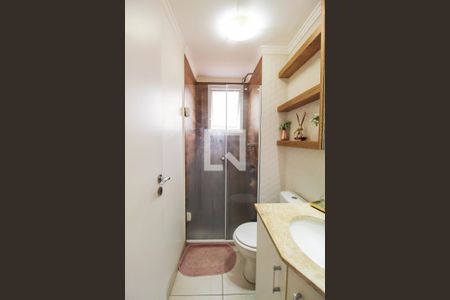 Apartamento à venda com 51m², 2 quartos e 1 vagaBanheiro