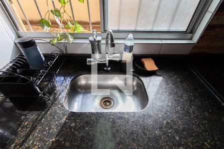 Apartamento à venda com 48m², 2 quartos e 1 vagaCozinha e Área de Serviço