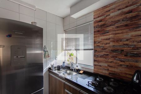 Apartamento à venda com 48m², 2 quartos e 1 vagaCozinha e Área de Serviço