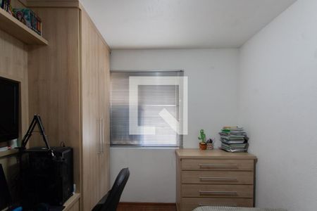 Apartamento à venda com 48m², 2 quartos e 1 vagaQuarto 2