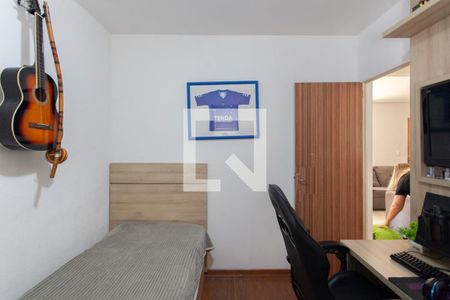 Apartamento à venda com 48m², 2 quartos e 1 vagaQuarto 2