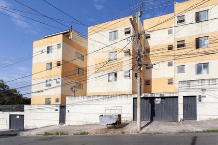 Apartamento à venda com 48m², 2 quartos e 1 vagaFachada