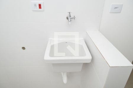 Apartamento para alugar com 42m², 2 quartos e sem vaga Apartamento para alugar com 42m², 2 quartos e sem vagaÁrea de Serviço