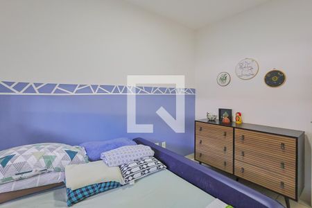 Quarto de apartamento à venda com 1 quarto, 68m² em Ouro Preto, Belo Horizonte