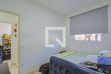 Quarto de apartamento à venda com 1 quarto, 68m² em Ouro Preto, Belo Horizonte