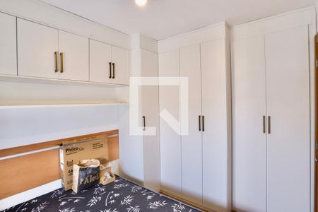 Quarto de apartamento para alugar com 1 quarto, 24m² em Belenzinho, São Paulo