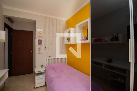Casa à venda com 200m², 3 quartos e 3 vagasQuarto 2 - Suíte 2