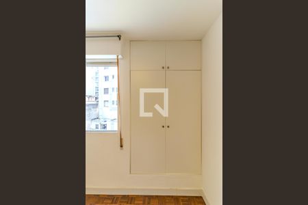 Apartamento à venda com 96m², 2 quartos e 1 vagaQuarto 1