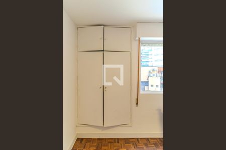 Apartamento à venda com 96m², 2 quartos e 1 vagaQuarto 2