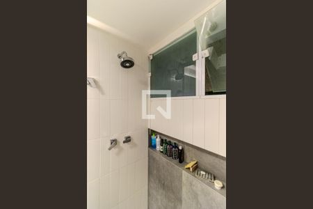 Apartamento à venda com 96m², 2 quartos e 1 vagaBanheiro