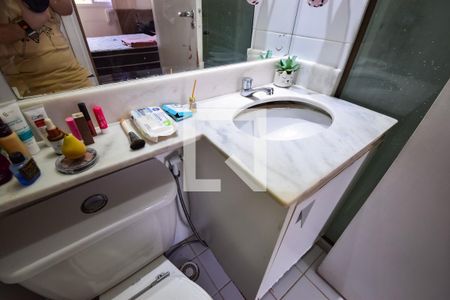Apartamento à venda com 70m², 2 quartos e 1 vagaBanheiro do Quarto 2 (Suíte)