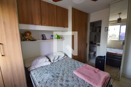 Apartamento à venda com 70m², 2 quartos e 1 vagaQuarto 2 (Suíte)