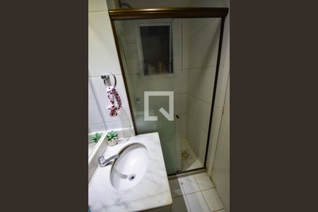 Apartamento à venda com 70m², 2 quartos e 1 vagaBanheiro do Quarto 2 (Suíte)