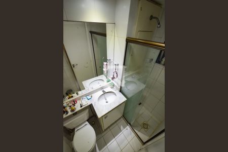 Apartamento à venda com 70m², 2 quartos e 1 vagaBanheiro do Quarto 2 (Suíte)
