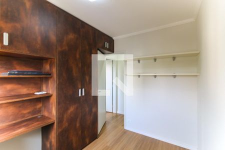 Apartamento para alugar com 45m², 2 quartos e 1 vagaQuarto 1