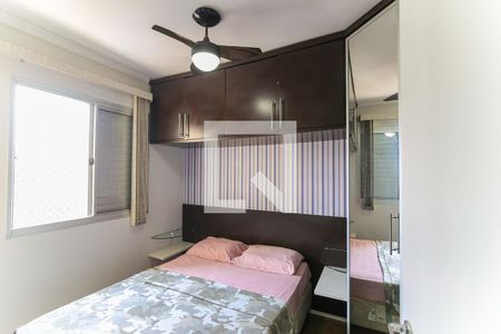 Apartamento para alugar com 45m², 2 quartos e 1 vagaQuarto 2