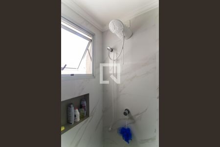 Apartamento para alugar com 45m², 2 quartos e 1 vagaBanheiro