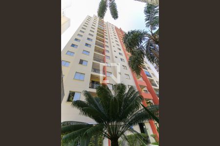 Apartamento para alugar com 45m², 2 quartos e 1 vagaFachada