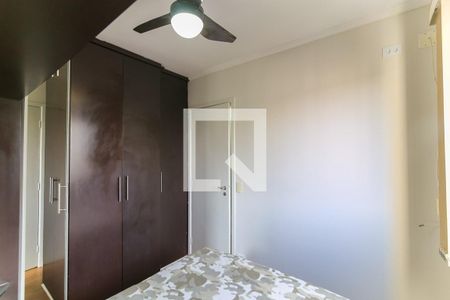 Apartamento para alugar com 45m², 2 quartos e 1 vagaQuarto 2