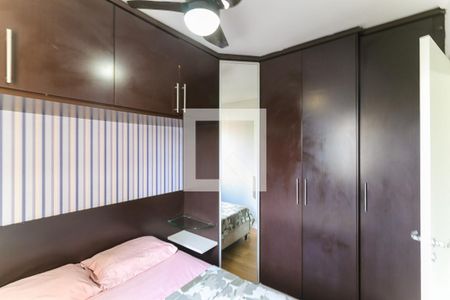 Apartamento para alugar com 45m², 2 quartos e 1 vagaQuarto 2