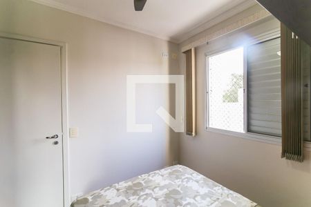 Apartamento para alugar com 45m², 2 quartos e 1 vagaQuarto 2