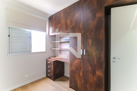 Quarto 1 de apartamento para alugar com 2 quartos, 45m² em Jardim Ampliação, São Paulo