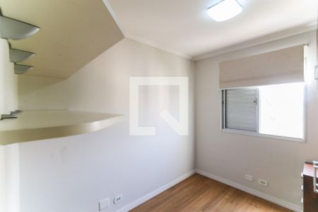 Quarto 1 de apartamento para alugar com 2 quartos, 45m² em Jardim Ampliação, São Paulo