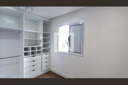 Apartamento à venda com 72m², 3 quartos e 1 vaga Apartamento à venda com 72m², 3 quartos e 1 vagaQuarto