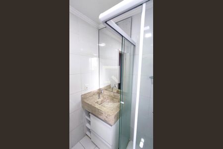 Apartamento à venda com 72m², 3 quartos e 1 vaga Apartamento à venda com 72m², 3 quartos e 1 vagaQuarto 1