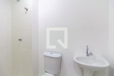 Apartamento à venda com 48m², 2 quartos e 1 vagaBanheiro