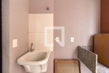 Apartamento à venda com 48m², 2 quartos e 1 vagaÁrea de Serviço