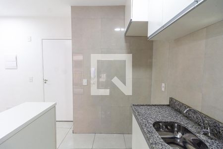 Apartamento à venda com 48m², 2 quartos e 1 vagaCozinha