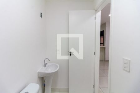 Apartamento à venda com 48m², 2 quartos e 1 vagaBanheiro