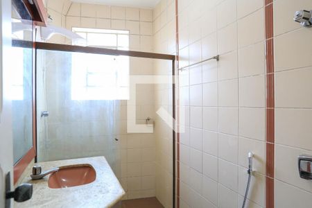 Apartamento à venda com 65m², 2 quartos e sem vagaBanheiro