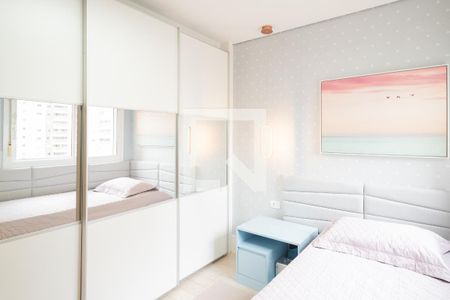 Apartamento para alugar com 242m², 3 quartos e 3 vagasSuíte 1