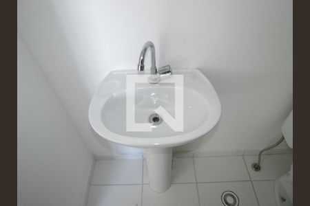 Apartamento para alugar com 35m², 2 quartos e sem vagaBanheiro