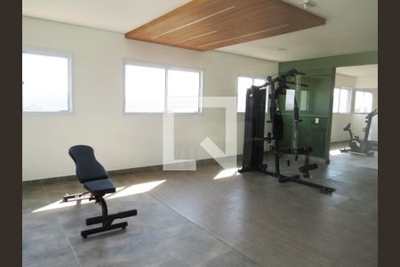 Apartamento para alugar com 35m², 2 quartos e sem vagaÁrea comum - Academia