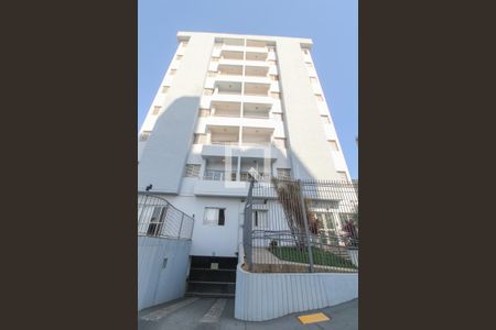 Apartamento à venda com 81m², 3 quartos e 2 vagasFachada