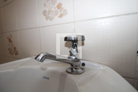 Apartamento à venda com 81m², 3 quartos e 2 vagasBanheiro de Serviço