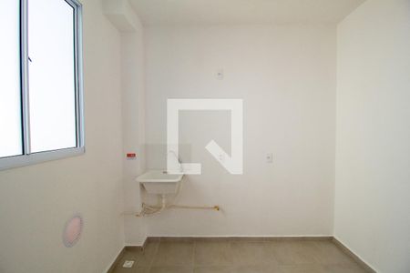 Apartamento para alugar com 42m², 2 quartos e 1 vagaÁrea de Serviço