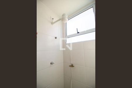 Apartamento para alugar com 42m², 2 quartos e 1 vagaBanheiro