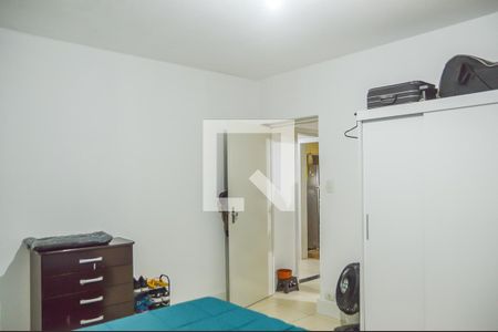 Apartamento à venda com 90m², 2 quartos e sem vaga Apartamento à venda com 90m², 2 quartos e sem vagaQuarto 2