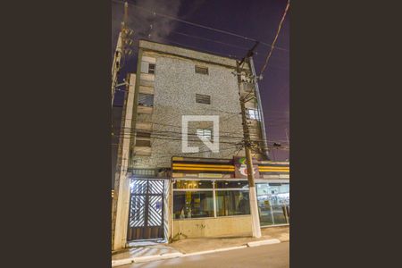 Apartamento à venda com 90m², 2 quartos e sem vaga Apartamento à venda com 90m², 2 quartos e sem vagaFachada e portaria