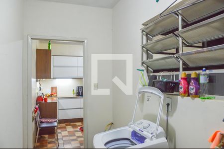 Apartamento à venda com 90m², 2 quartos e sem vaga Apartamento à venda com 90m², 2 quartos e sem vagaÁrea de Serviço